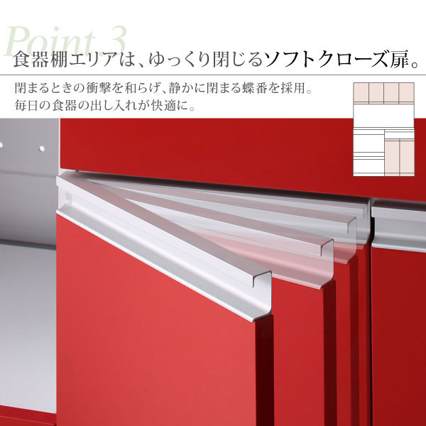大型レンジ対応 鏡面システムキッチンボード - ソファ・ベッド通販 nuqmo【ヌクモ】
